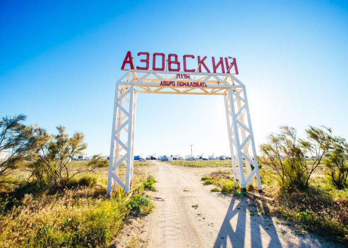 Кемпинг Азовский (Долгая коса). Фотография 2