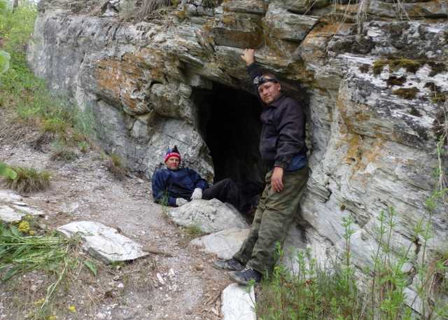 Пещера Тимировская 2. Фотография 1