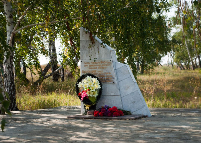 Место гибели экипажа Марины Расковой. Фото 4