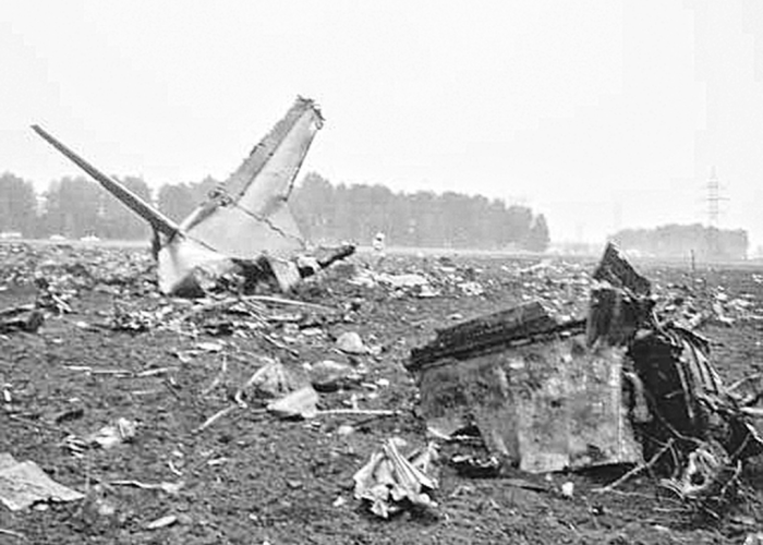 Место катастрофы Ил-18В (СССР-75538). Фото 1