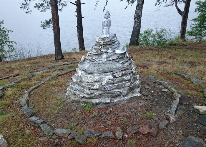 Памятник Кыштымскому карлику. Фото 3