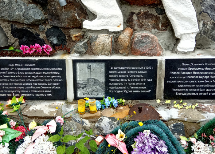 Памятник десанту в Лиинахамари. Фото 8