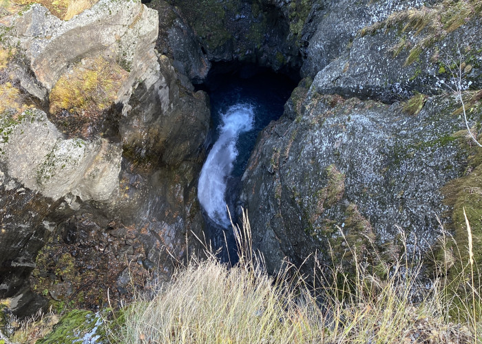 Водопад Чертова Мельница. Фото 1