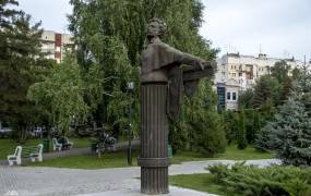 Bust of A. S. Pushkin