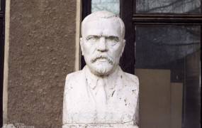Bust of V.P. Goryachkin