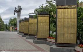 Eternal Flame and Victory Memorial (Orenburg)