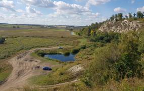 Blue Lake (Bashkiria)