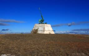 Зенитное орудие ВОВ (Первомайский)