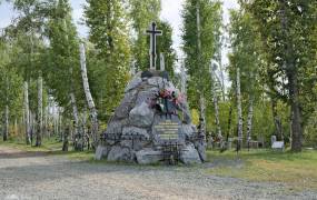 Monument to the memory of the repressed (Orenburg)