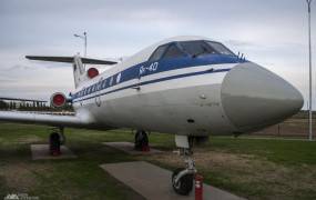 Museum of Civil Aviation (Orenburg)