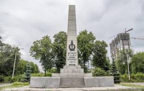 Obelisk to the fighters of the revolution