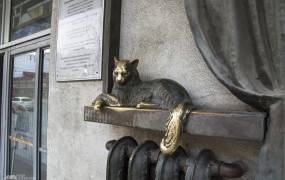 Monument to the heating battery (Samara)