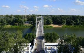 Pedestrian bridge over the Urals