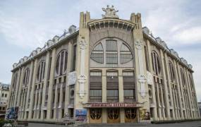 Samara State Philharmonic