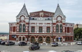 Samara Academic Drama Theater