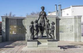 Monument to the first teacher