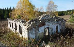 Yuryuzan Station (abandoned)