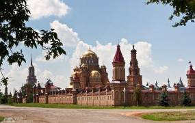 Holy Trinity Convent of Mercy