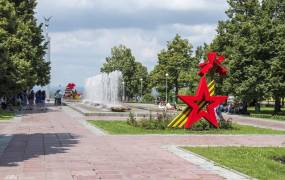 Fountain of the 30th anniversary of the Victory