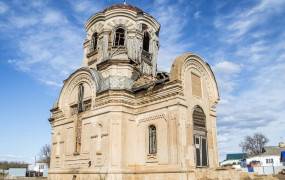 Temple of St. Alexis the Man of God