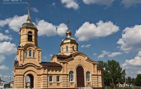 Church of St. Andrew the First-Called