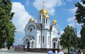 Church of St. George the Victorious (Samara)