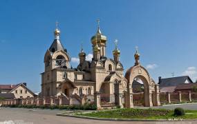 Temple of Seraphim of Sarov (Prigorodny)