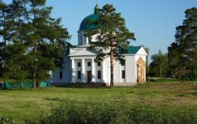 Cathedral of Christ the Savior