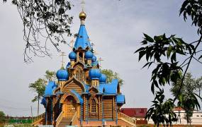 Church of the Nativity of the Virgin Mary