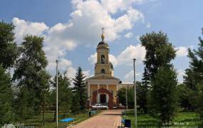 Church of St. John the Evangelist