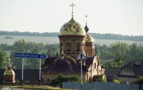 Church of Matrona of Moscow