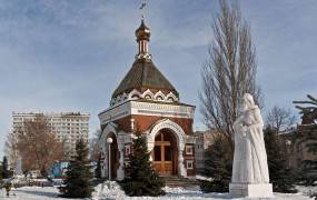 Chapel of Metropolitan Alexy of Moscow