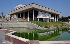 Lipetsk Drama Theater of Tolstoy