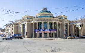 Orenburg Drama Theater