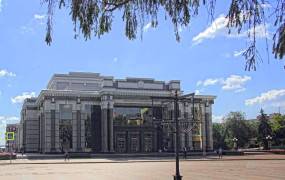 Drama Theater (Penza)