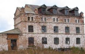 Pustoshkin's water mill (Abashevo)