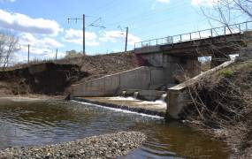 Водопропускной мост