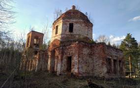 Church of the Nativity of the Blessed Virgin Mary (Kurilovo)