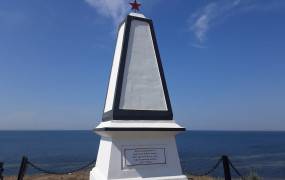 Monument to the Red Army soldiers and red partisans