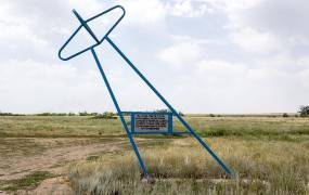 Li-2 plane crash site