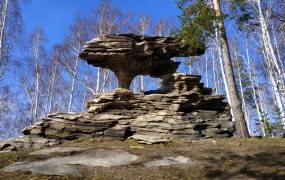 Stone Gate (Dragon Wings)