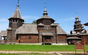 Museum of Wooden Architecture