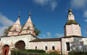 Deposition of Robe Monastery