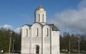 Dmitrievsky Cathedral
