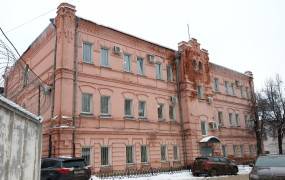 Vladimir Central