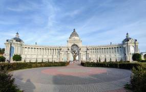 Palace of Farmers (Kazan)