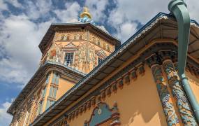 Peter and Paul Cathedral (Kazan)