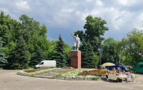 Monument to Lenin (Orekhovo-Zuevo)