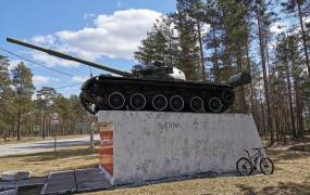 Monument to Tank T-80 (Kamenka)
