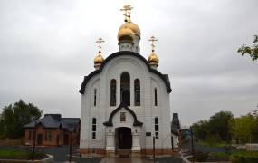 Temple of the Archangel Michael (Orenburg)